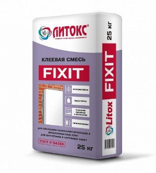 МОНТАЖНЫЙ КЛЕЙ FIXIT